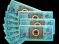 һ�ǡ���ǳ�Ϊ�İ������ԭʼ��