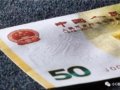 70���곮β8���� ����һ�ܷ���