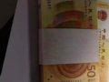 ��70���г��۸���䣬���������Ȼ��ͦ����