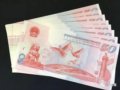 �������飺���������ǣ�70���곮ά�ȣ���Ǳ���������У�