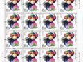 5��22����Ʊ�������������ֺ������300Ԫ