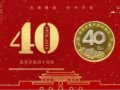 4400��ĸ��δ���Ҹ�