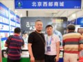 �人������չ�������ŷ�Ƭ--������