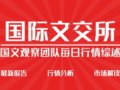 �������籨������������� Ǯ�Ұ�����