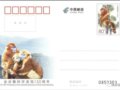 ��˿��JP���ǽ�16�������ʽ硸����ЧӦ����ȻţX��