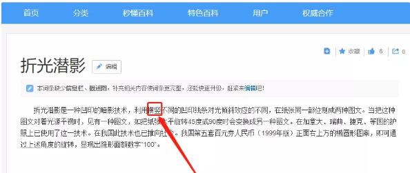 QQ��ͼ20190623185226.jpg