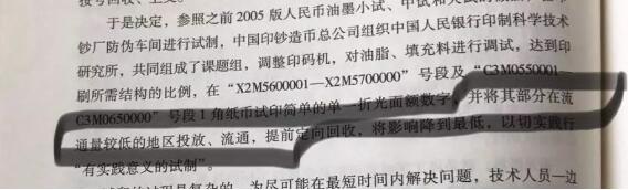 QQ��ͼ20190623185156.jpg