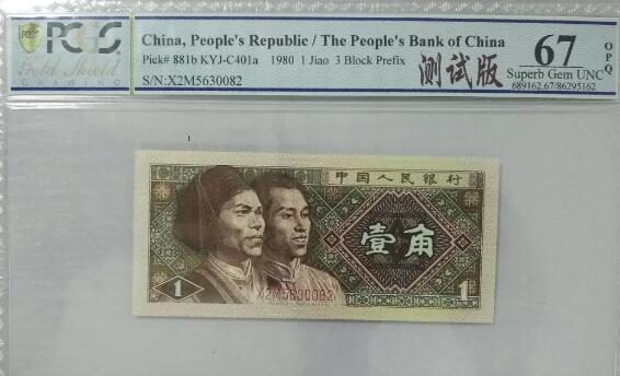 QQ��ͼ20190623185115.jpg