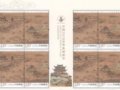 ��������������� ����Ϊʱ����