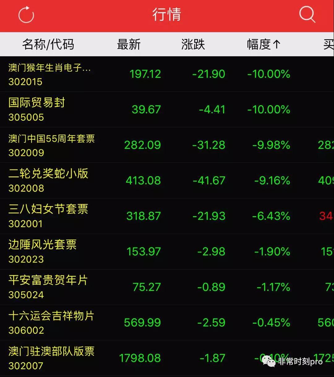 e324d74b49.jpg 微信图片_20190624182812.jpg