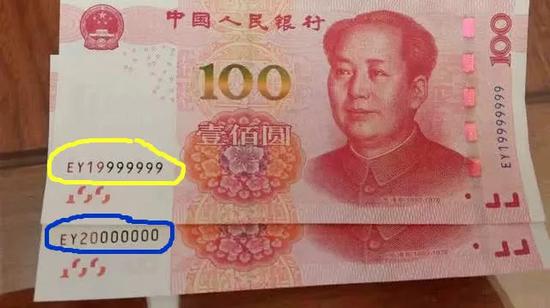 �Դ�ǰ���ȵ�70��Ϊ����β888���ۼ�һ������ֵ�ļ�ʮ����