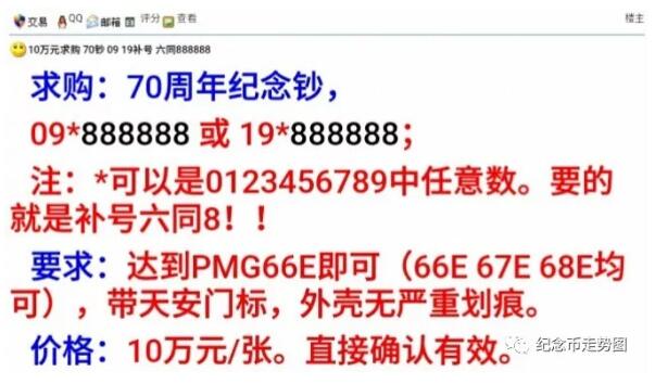 QQ��ͼ20190706163411.jpg