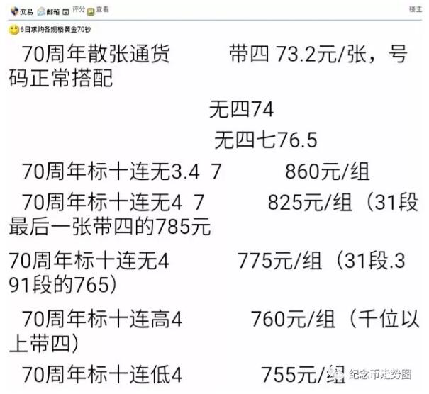 QQ��ͼ20190706163401.jpg