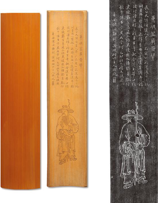 Lot 1343 清?李锡卿旧藏陈源刻东坡笠屐图臂搁 6万起拍,43.7万成交
