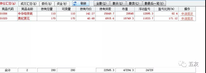 276c4874a7.jpg 微信图片_20190711190032.jpg