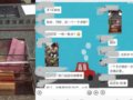 �ĸ�ұ������ش棡����70����һ����һö�ĸ����