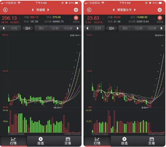 9e78ae8636.jpg 微信截图_20190726211224.jpg