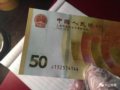 �����70���곮�������Ͷ�ʷ���