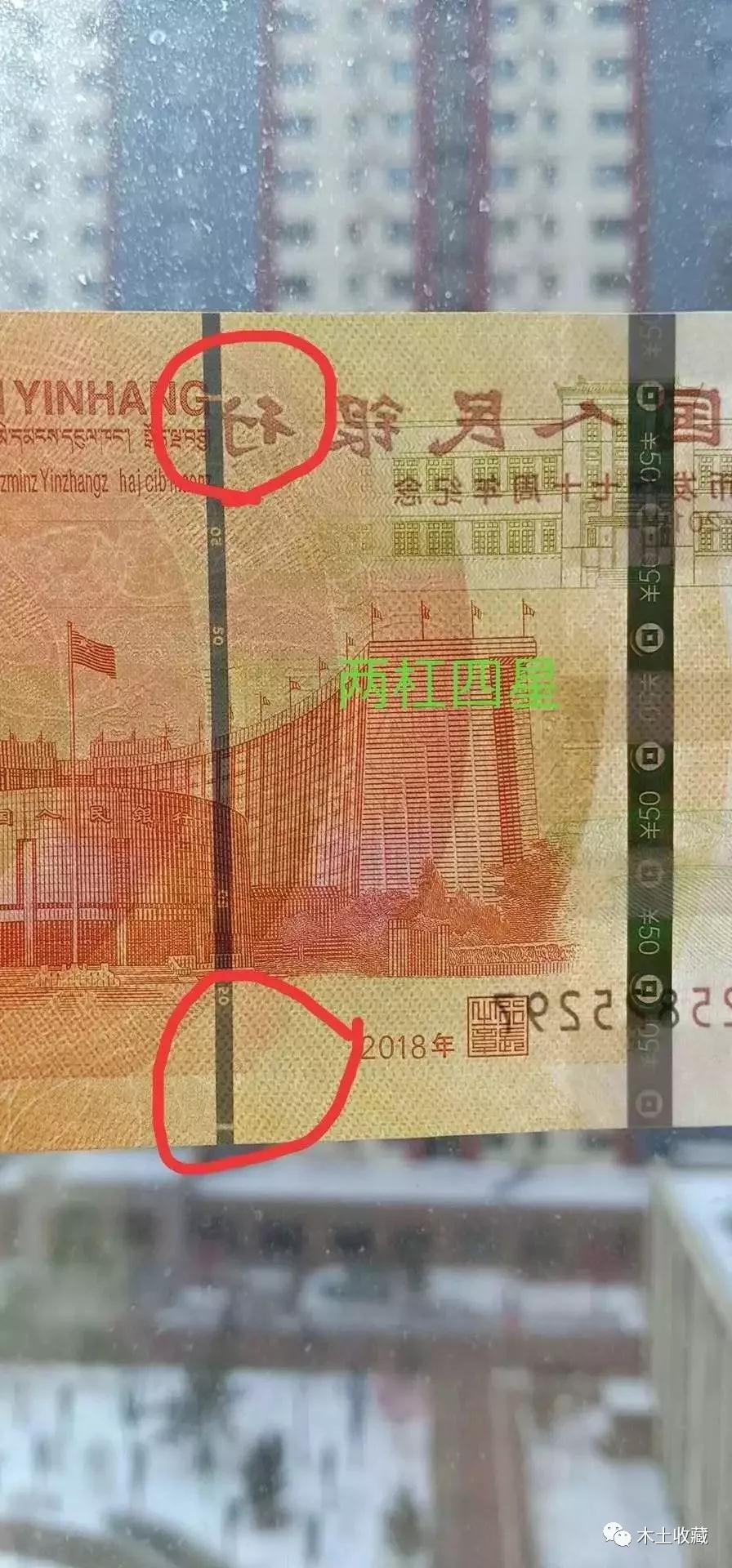 ΢��ͼƬ_20190728064956.jpg