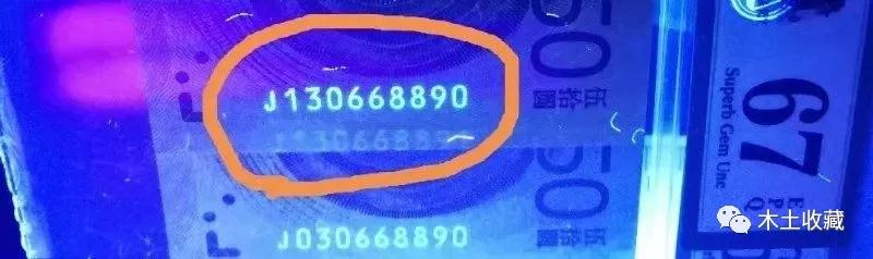 ΢��ͼƬ_20190728065006.jpg