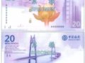 ���ŷ�������·�����й�������ʣ�µ�
