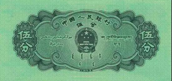 ��1953��ԭ����֣�����