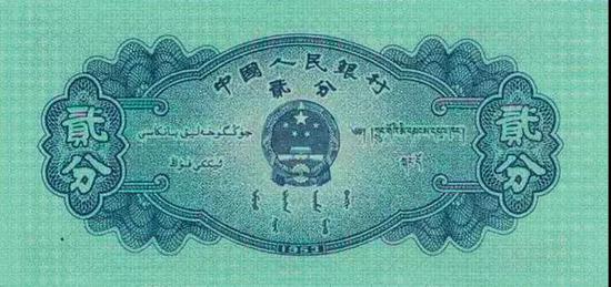 ��1953��ԭ�淡�֣�����