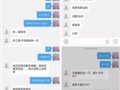 ������������һ�ձ�ҵ��ѧ����Ͷ�ʡ����ر� ��ƭ��5��Ԫ