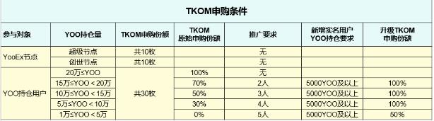 QQ��ͼ20190821130625.jpg