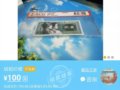 ���������8002��ֵ500����������