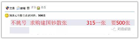 QQ��ͼ20190905090120.jpg
