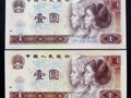 �Ϻ�¬��С��ֽ��.���ȯ.���峮ÿ�ձ���