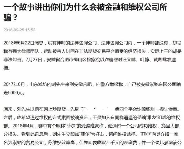 QQ��ͼ20190910094855.jpg