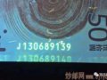 ����70�����ǣ�10000Ԫ1�ţ�