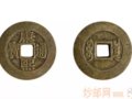 2020�꣬��Щ��Ǯ�����ǣ�