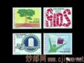 ���簬�̲��գ��ð�Զ�룬�ð�����