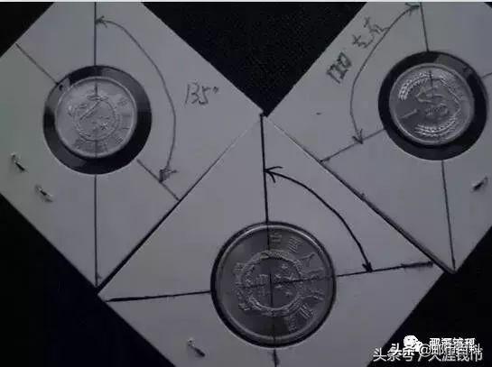 这种泰山币价值上万?!你兑换到了吗?