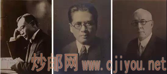 《历经磨难的民国上海造币厂》