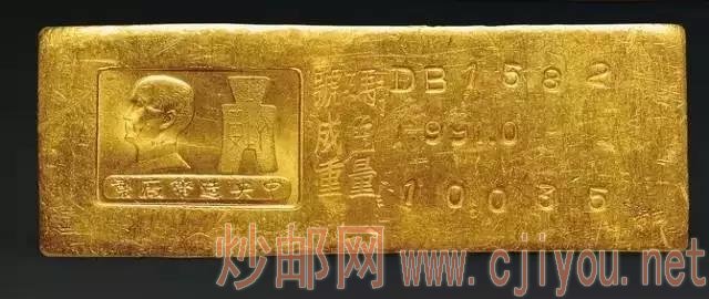 《历经磨难的民国上海造币厂》