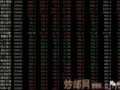 1.12 ƽ�ư�� ����������׶Σ���į���ỻ������