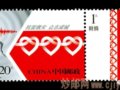 Ʊһ֡ƱиƱ;ǳ⣡