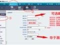 2021057̖ P춡ɻ՘ƬղƷ؛QsյĹ