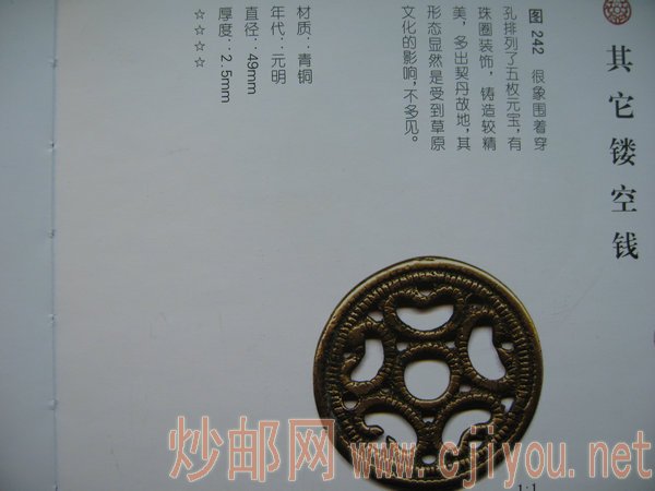 ͼƬ��������´��ڴ򿪲鿴