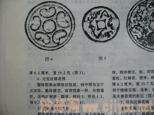 ͼƬ��������´��ڴ򿪲鿴