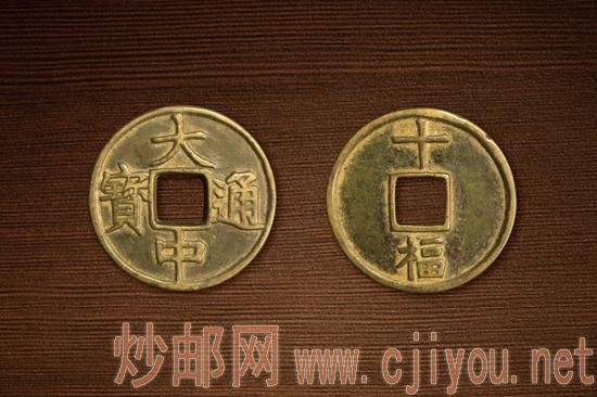 ��ͼ4�������ְ����ͨ����ʮ����Ǯ��