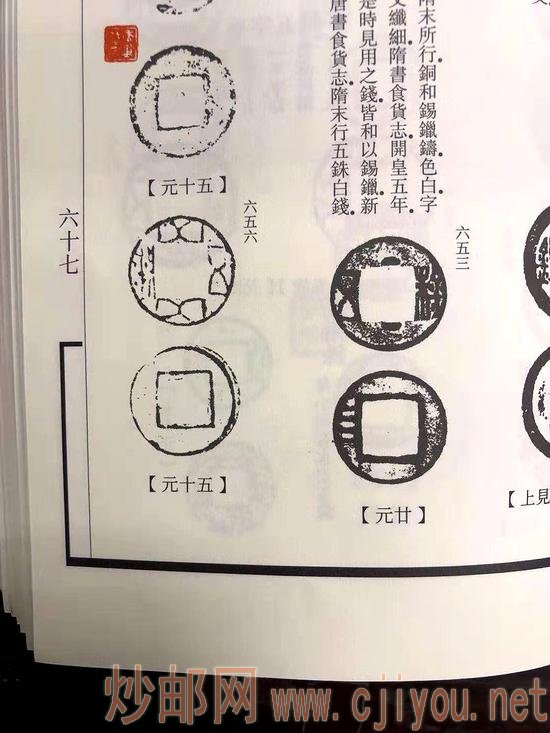 ͼ1-2Ǯͼ˵ԭеƬ