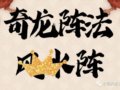 ˮ�L�������й����ʰٱ���!ҹ��ƽ�����հ���ֵ����ʱ!
