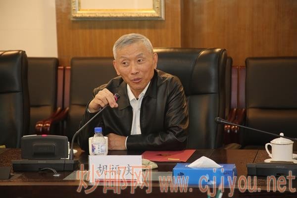 克劳斯世界硬币大奖评委胡福庆发言