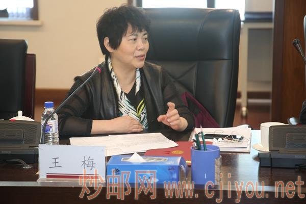 中国钱币学会秘书部副主任王梅发言