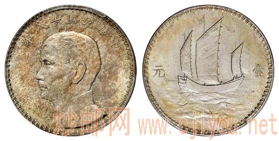 ���ʮ�����ձ�������ɽ��������ҼԪ����������178.25��ɽ�